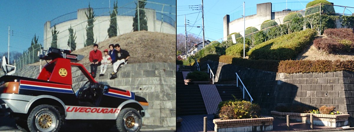 スーパー戦隊ロケ地巡り #超獣戦隊ライブマン 埼玉県比企郡小川町東