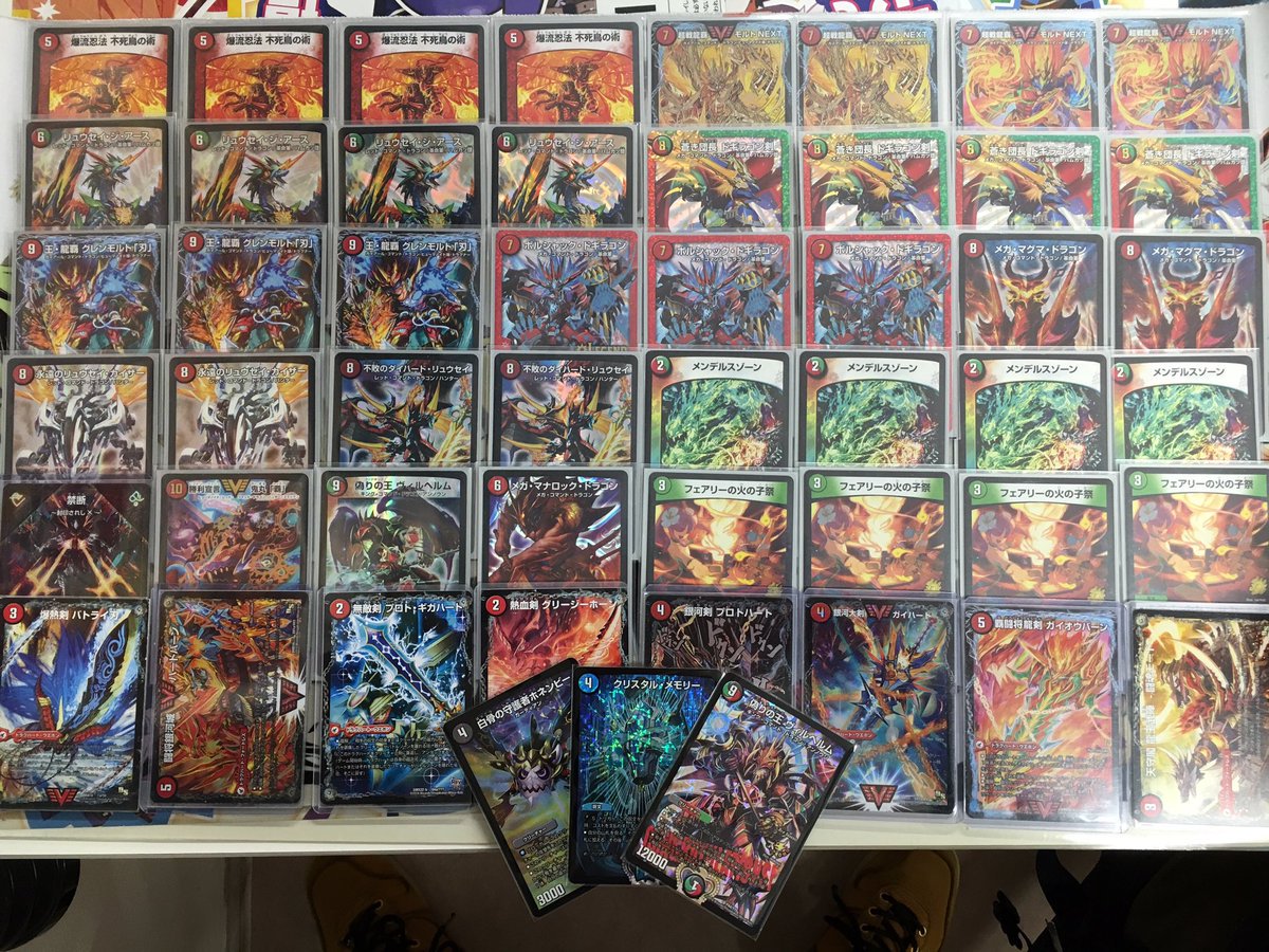 3）科学忍法不死鳥モルト 入賞率第一位をひた走るモルトNEXTですが