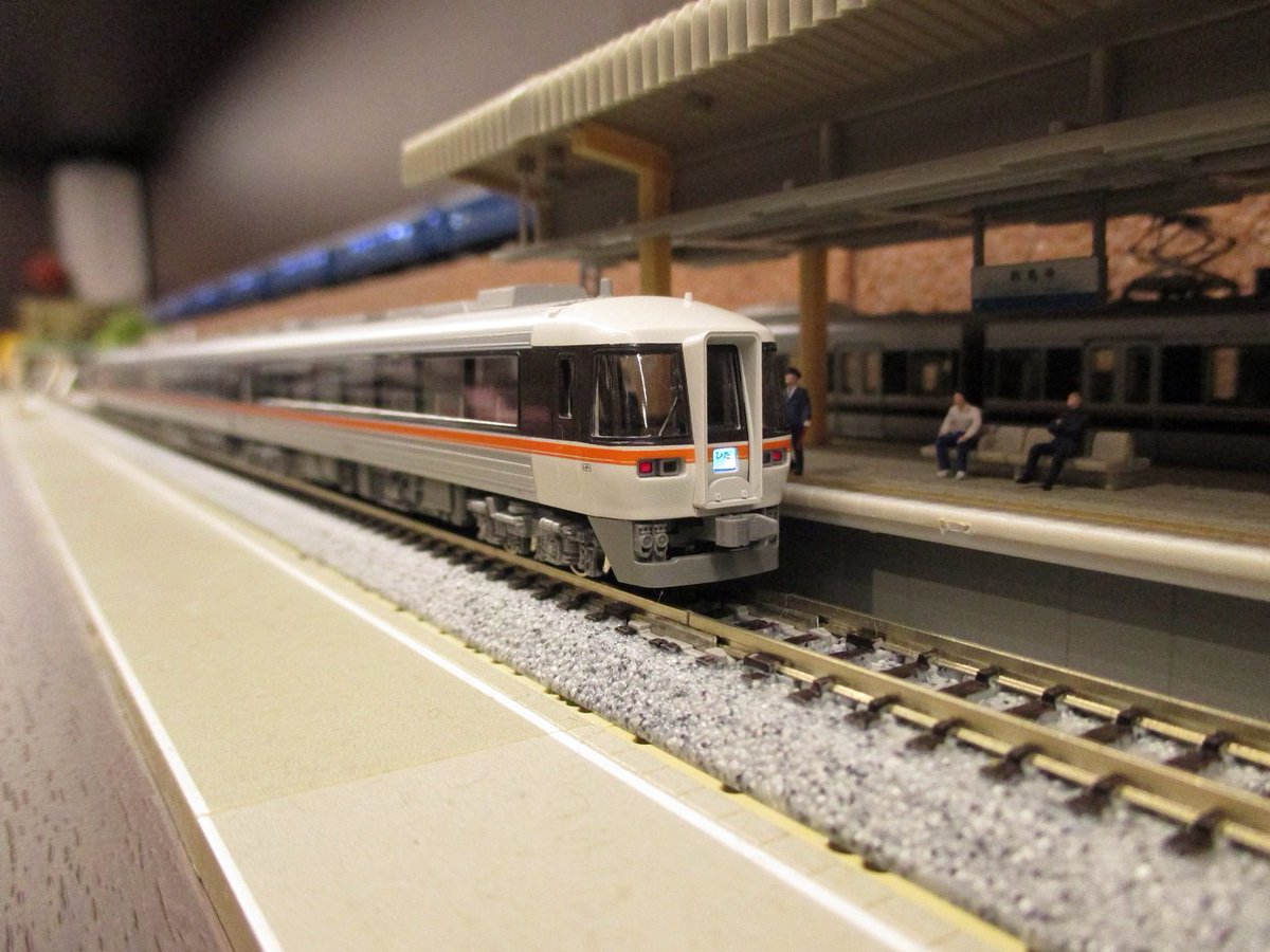 KATO キハ85系 大阪ひだ25・36号 タイプ4両セット KATOキハ85系、ひだ