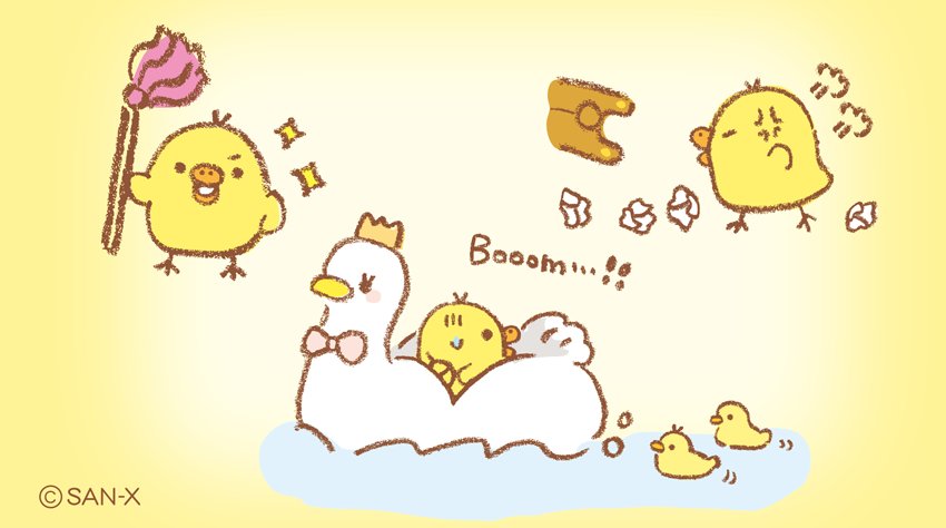 🐤キイロイトリダイアリー🐤 ストーリー② 新しいハタキを手に入れた日