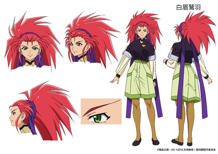 第4巻の追加キャストとキャラ設定発表！「異世界の聖機師物語」の