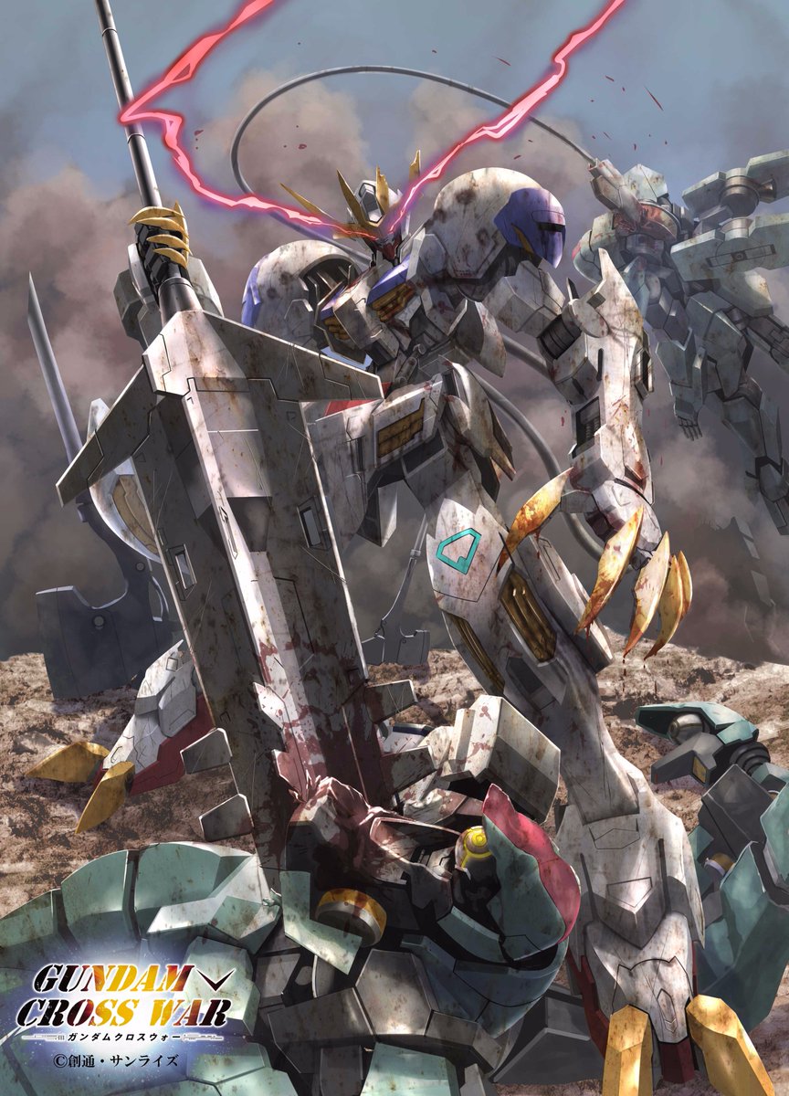 GUNDAM CROSS WAR (@GundamCrossWar) / Posts / X