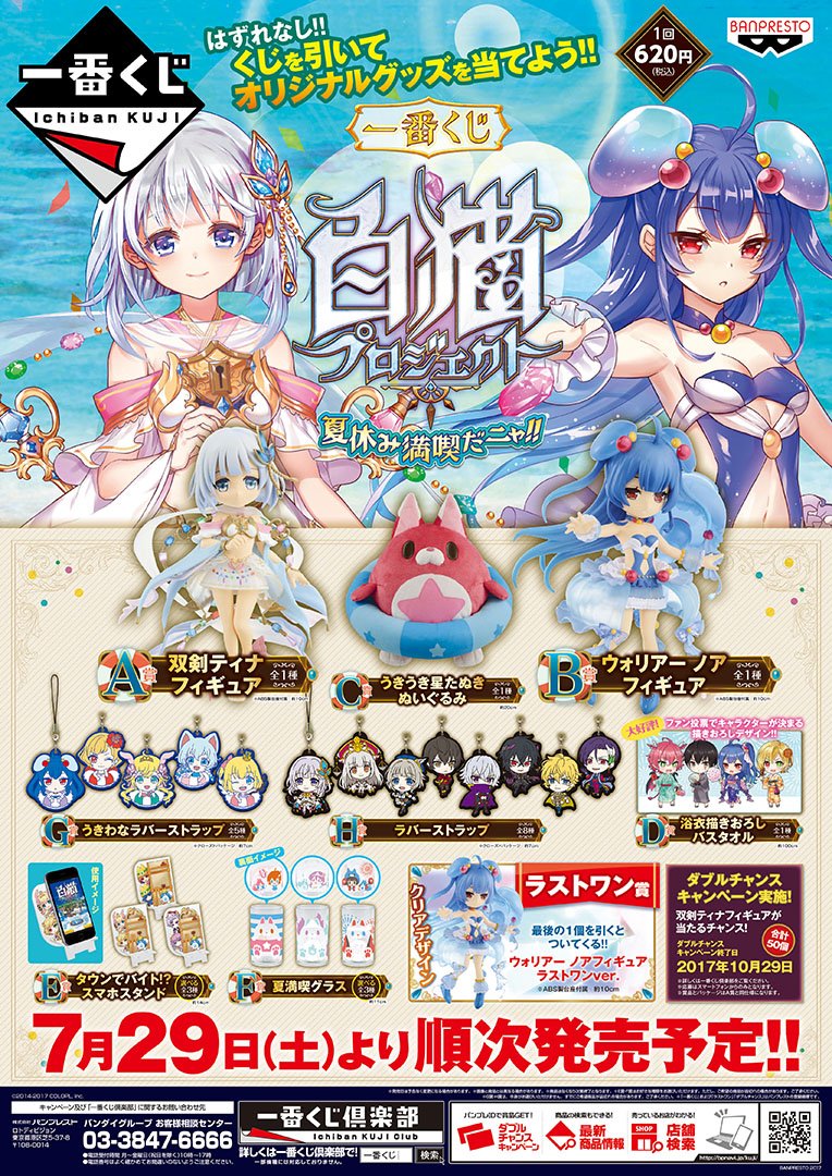 DFuv7ORU0AETjG9.jpg?format=jpg