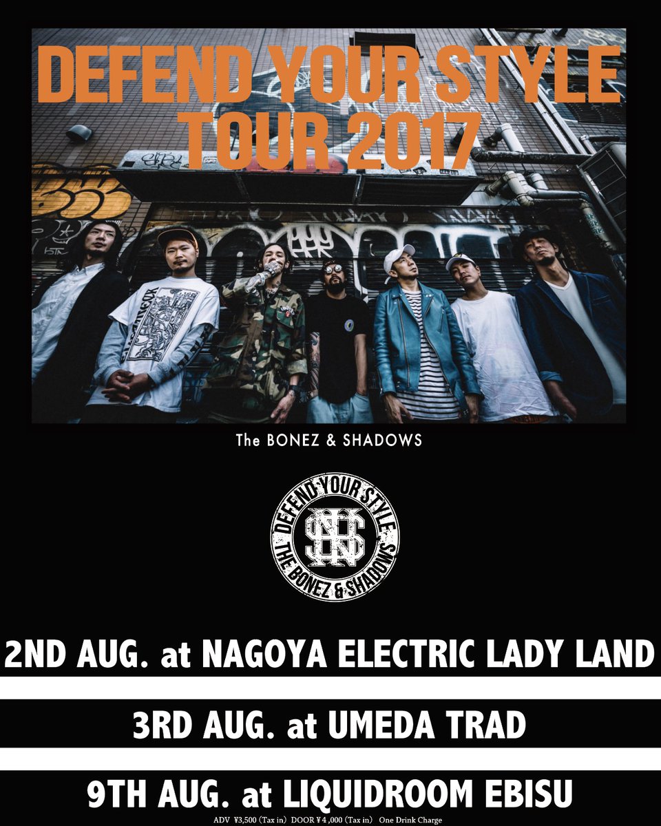 DefendYourStyleTOUR (@DYS_TOUR) / Posts / X