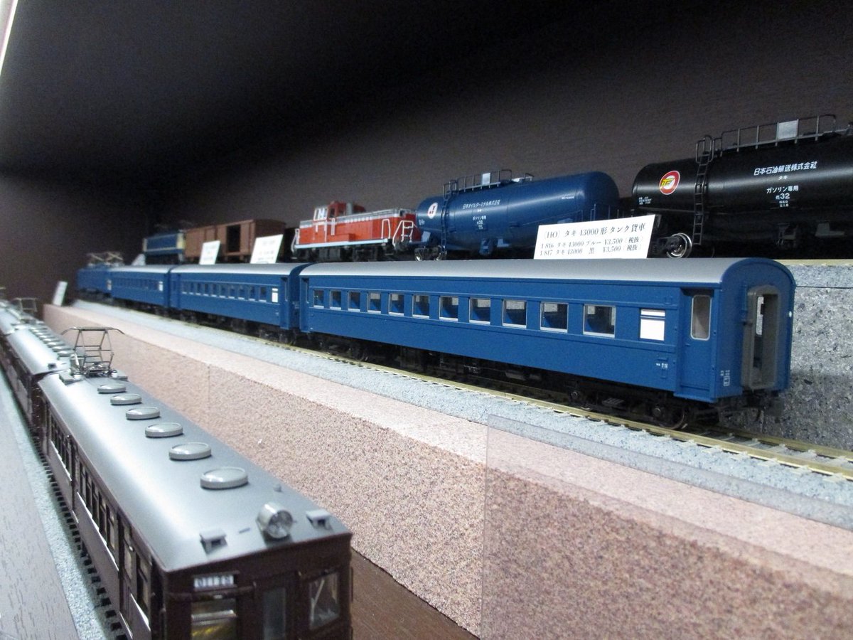 43系改装形】(HO)スハ43系客車ブルー改装形3種が入荷しました。TR43