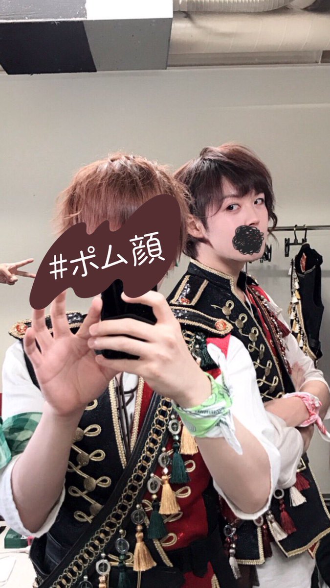 うらたしとパシャり 浦島坂田船 北海道 昼の部ありがとうございました！！