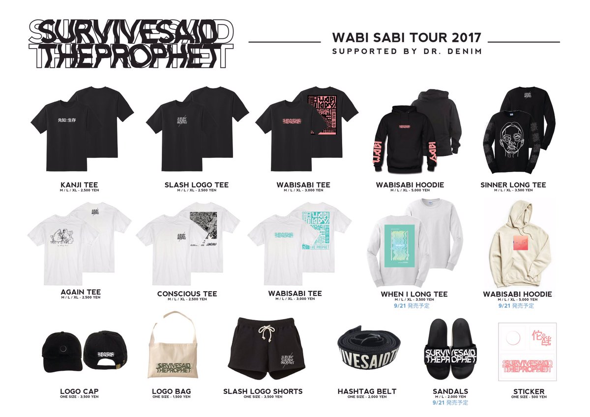 Survive Said The Prophet WABI SABI TOUR 2017 OFFICIAL MERCH ※一部