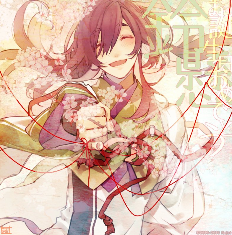 剣が君】 本日は鈴懸のお誕生日！ 読氏からのお祝いイラストを公開