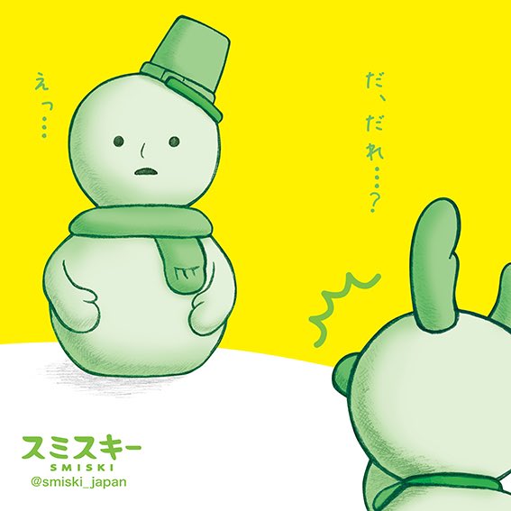 DL6AIJvVQAA8PPg.jpg?format=jpg