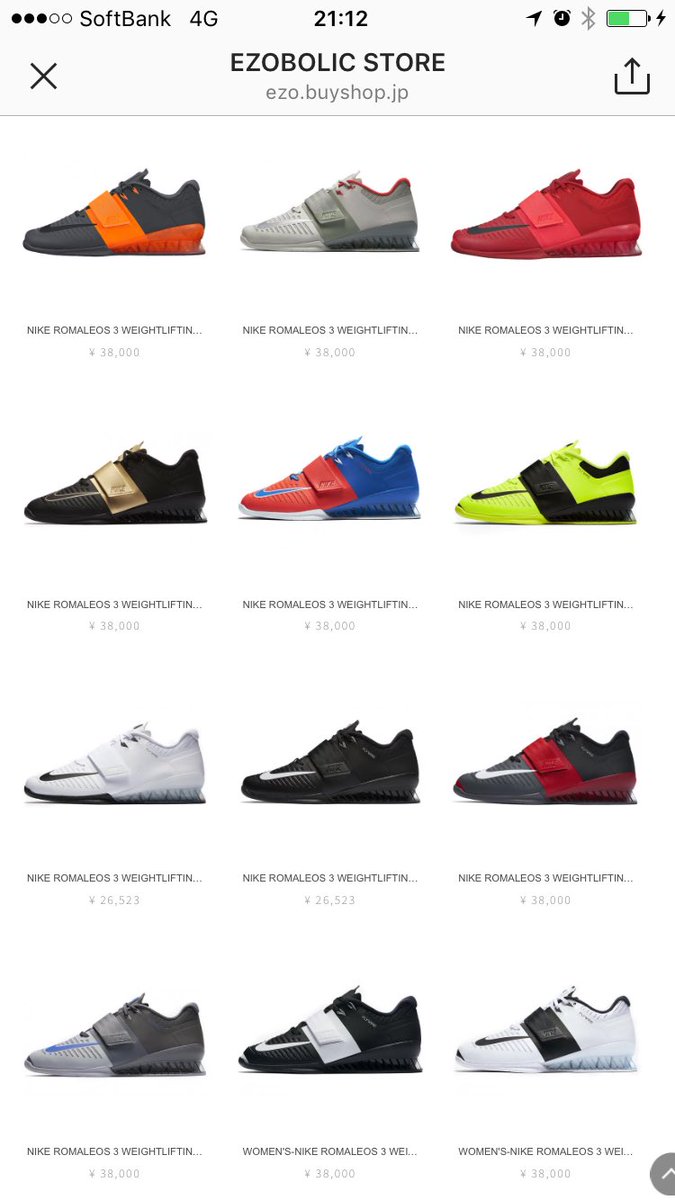 NIKEロマレオス3が本日入荷EZOBOLICでは24cm-30cmまで取り揃えており
