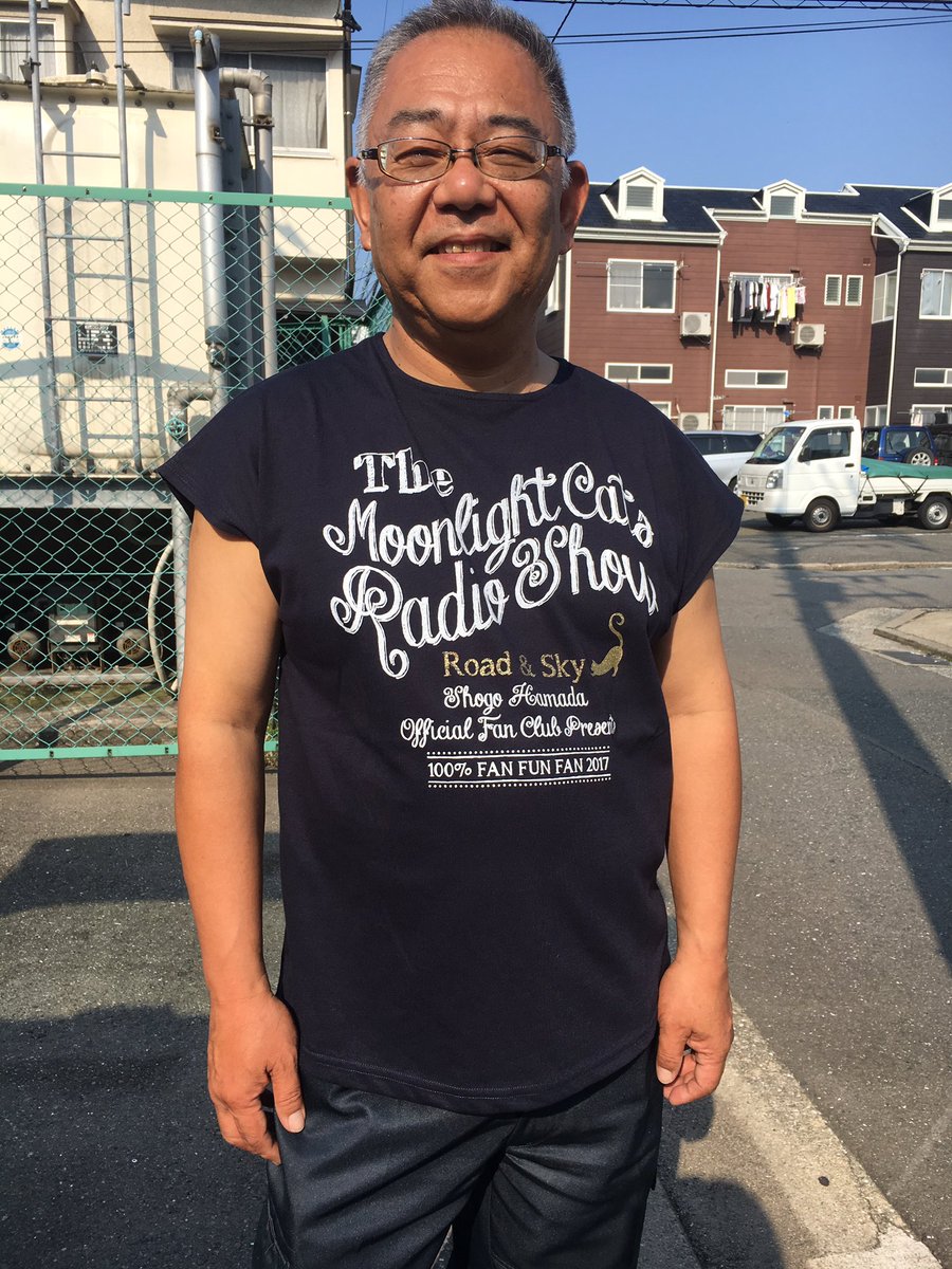 浜田省吾FFF、Tシャツです。白はXLを買いました。身長164で体重78キロ