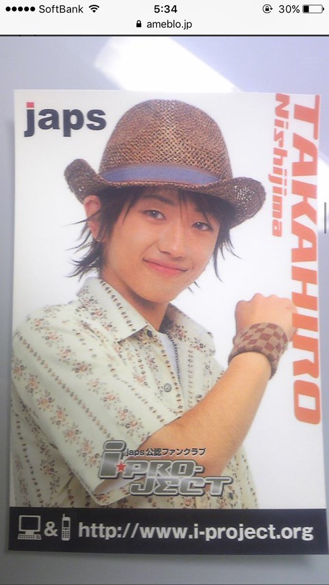 AAA前のJAPS時代❣️ AAAに入って本当良かったよね( ´•ω•` )❤️昔から