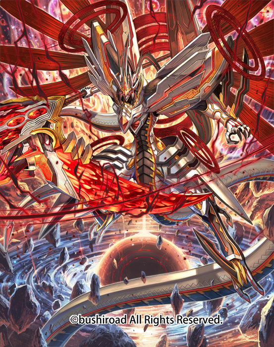 お知らせ その1】10/20発売のカードファイト!! ヴァンガードG「混沌と