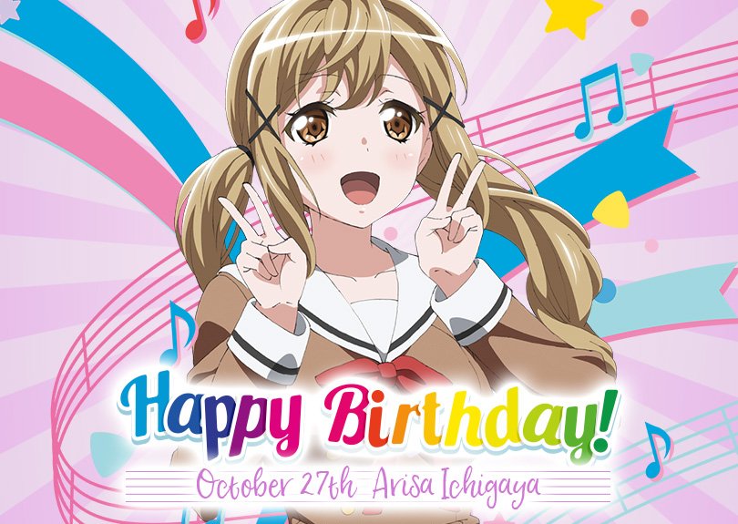 ☆HAPPY BIRTHDAY☆ 本日10月27日は市ヶ谷有咲の誕生日!今日限定でHPの