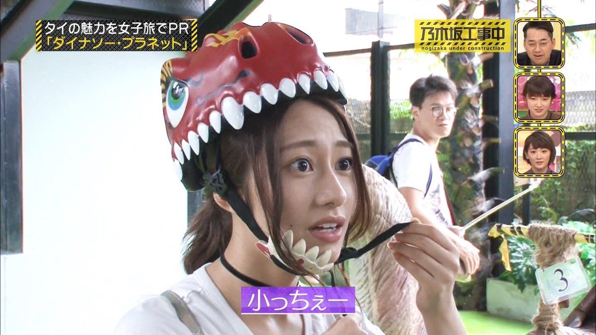 玲香ちゃん盛りだくさんで最高！！ 次回のタイ🇹🇭女子旅楽しみ