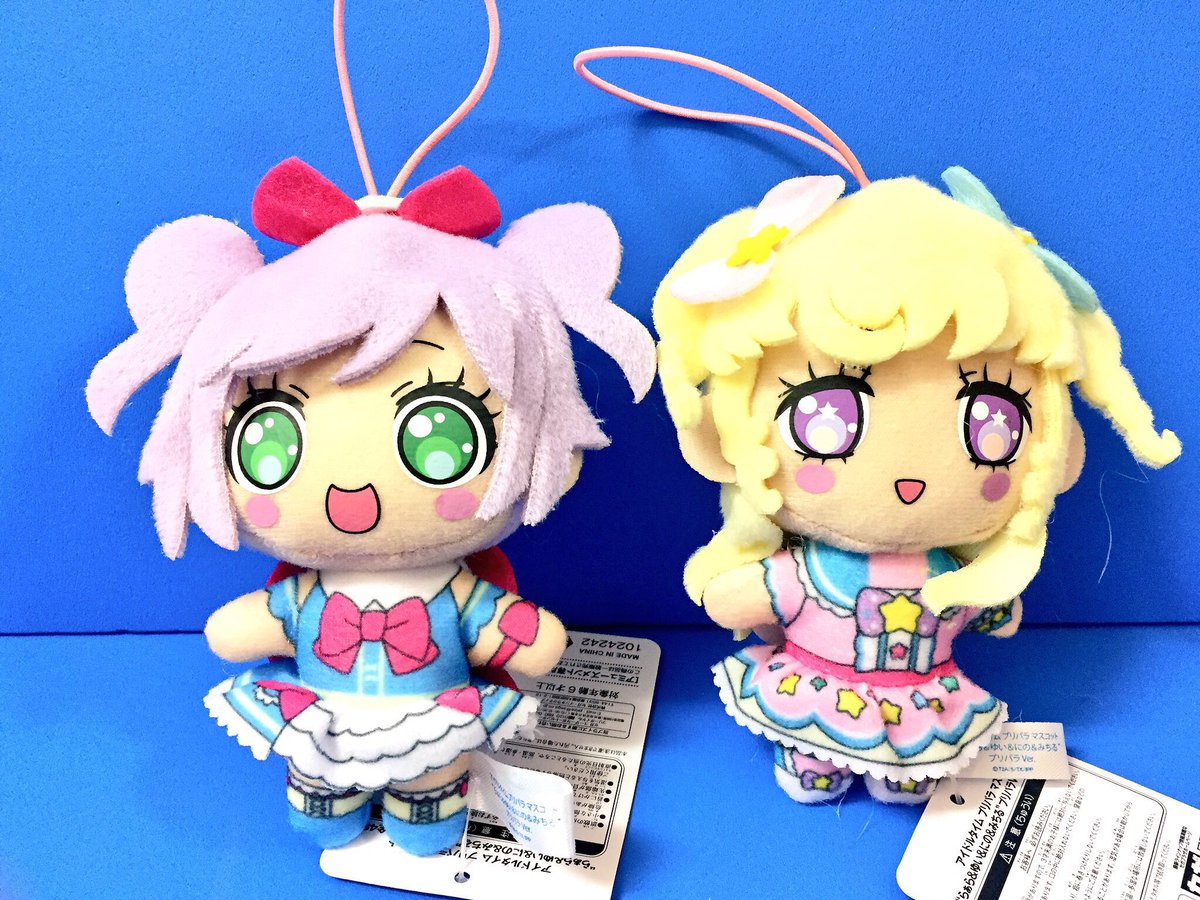 プライズ】新入荷！ 『 #アイドルタイムプリパラ マスコット“らぁら