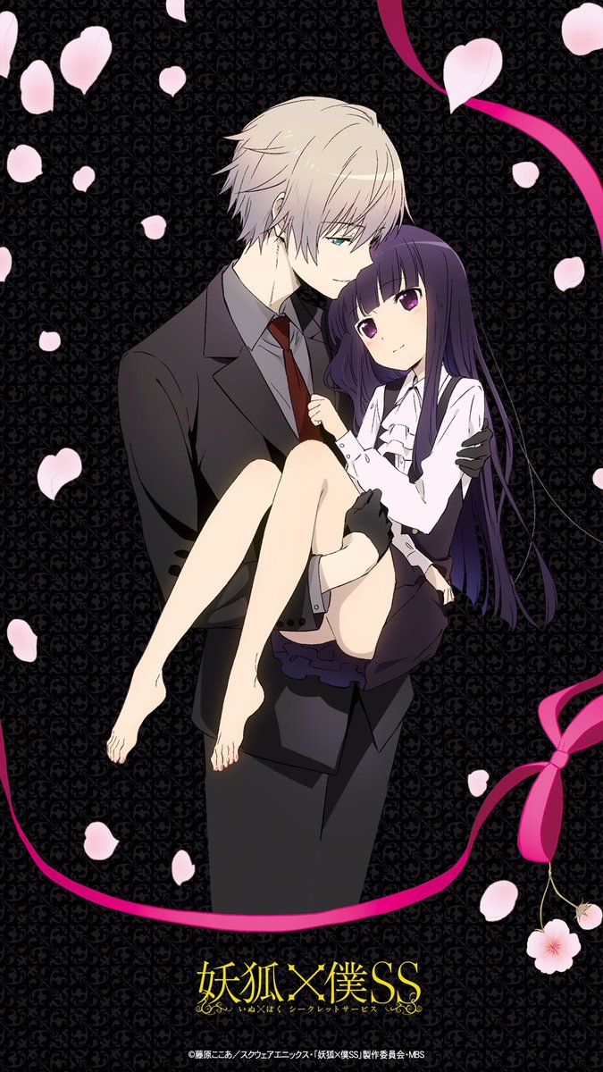 壁紙プレゼント✨】 「妖狐×僕SS」Blu-ray Disc BOX本日発売！発売を