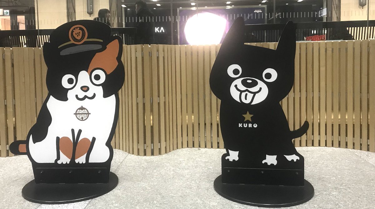 昨日、大分駅のトイレにいたかわいいキャラが博多駅にもいた！！JR九州