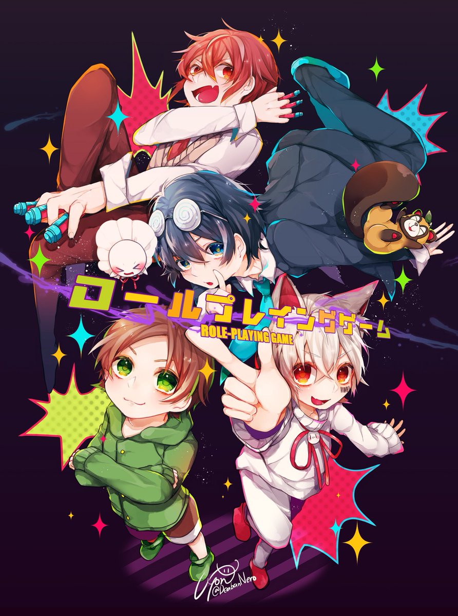 君と夜更かして RPG！』 ロールプレイングゲーム/そらる×まふまふ