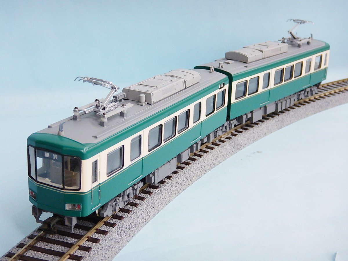 ☆カツミオンラインショップよりお知らせ 以下の商品を追加致しました