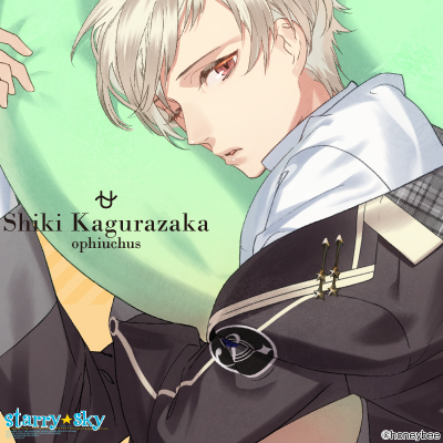 Happy Birthday Shiki Kagurazaka！】本日12月5日は神楽坂四季の誕生日