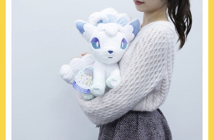 リーリエのシロン」の等身大ぬいぐるみが登場！ リーリエになりきって