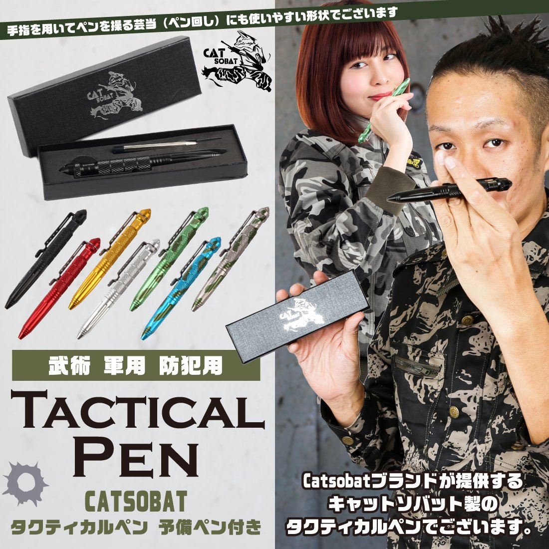 DRF1j6QUEAEwJdJ.jpg?format=jpg