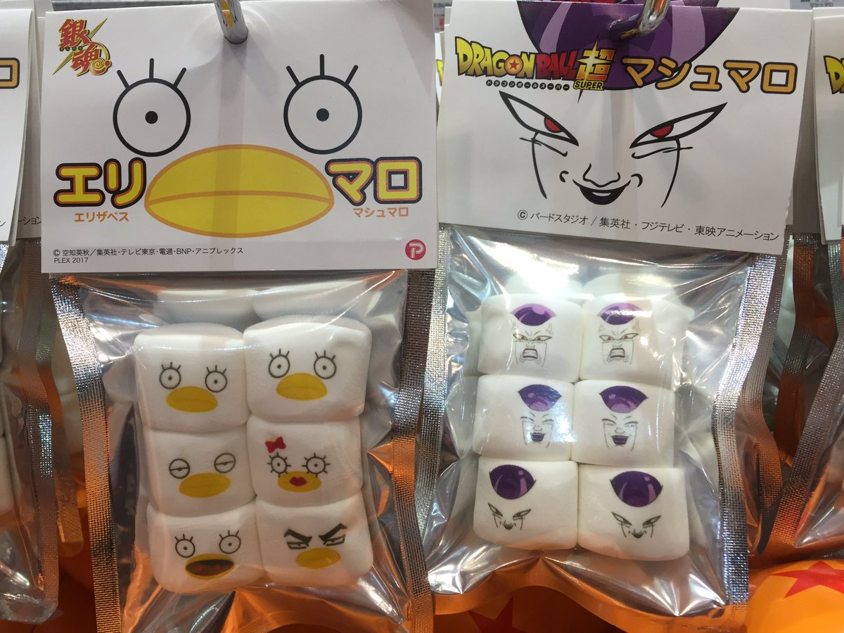 ☆JF2018 JUMP SHOPブース☆ ジャンプフェスタ2日目準備中！！ JUMP