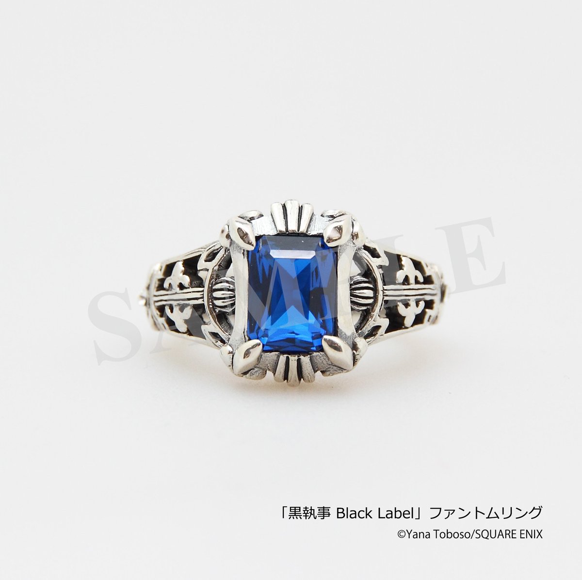 New☆通販情報】 多数のリクエストにお応えし、ファントムリングの