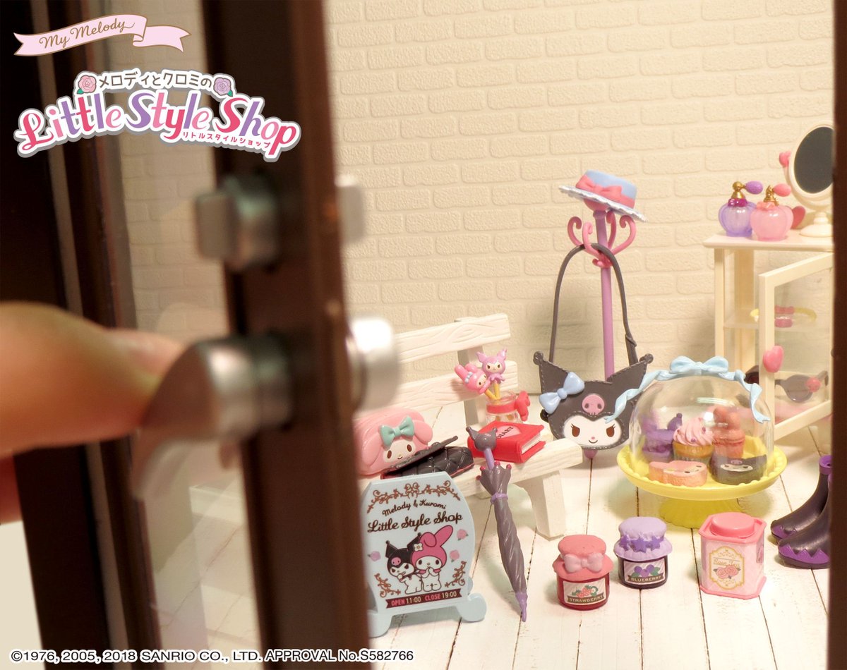 1月22日発売予定【MY MELODY メロディとクロミのLittle Style Shop