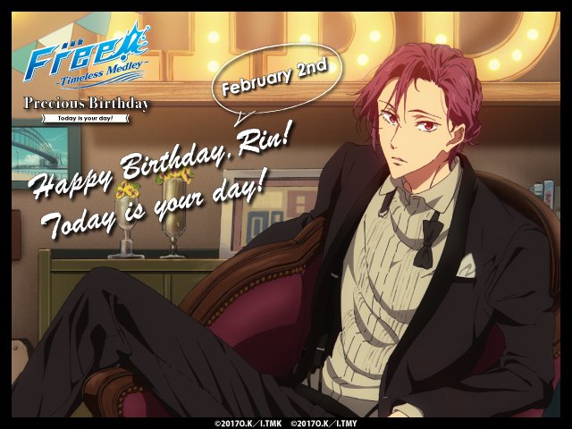 Happy Birthday,Rin! 本日2月2日は松岡凛の誕生日です！皆様、凛と