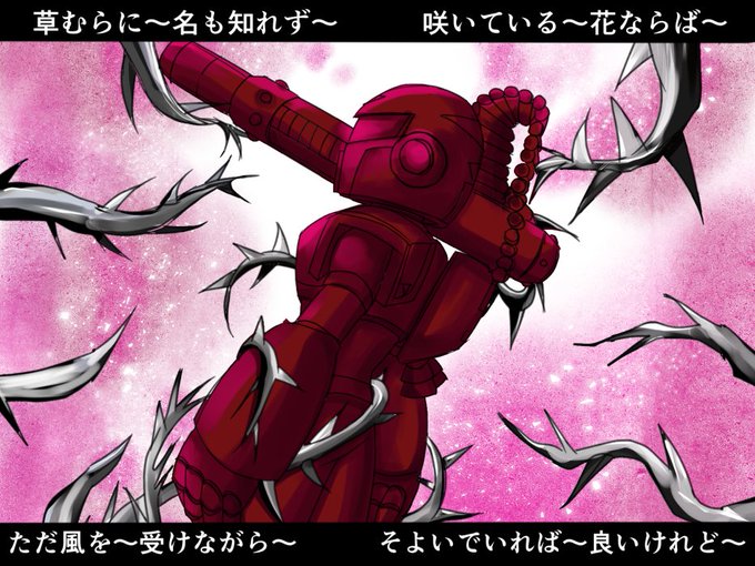 DVM-Z6vV4AAQp6I.jpg:small