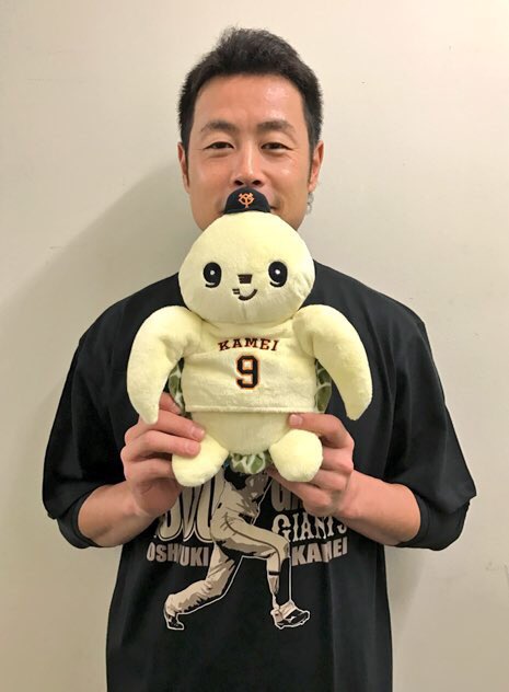 亀井善行 選手のハンドパペット「#カメット」の発送を開始しました