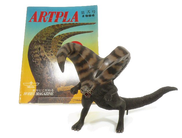 2月26日はウルトラマンやその怪獣たちのデザインで知られる彫刻家