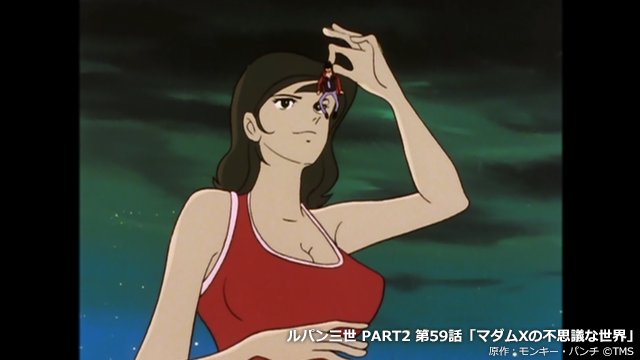 ┏━━━━━━━━━━━━┓ AM 0：00