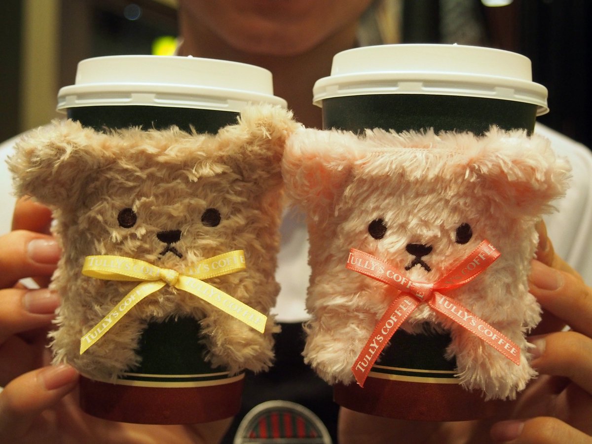 まとめて スリーブ TULLY'S ベアフル