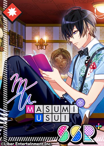 ☆A3! 復刻スカウト☆ 3/16 メンテナンス終了後～復刻スカウト『春組第