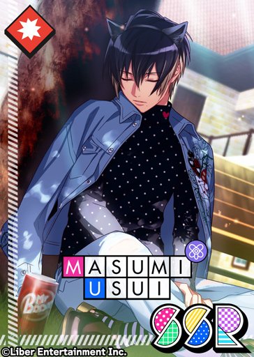 ☆A3! 復刻スカウト☆ 3/16 メンテナンス終了後～復刻スカウト『春組第