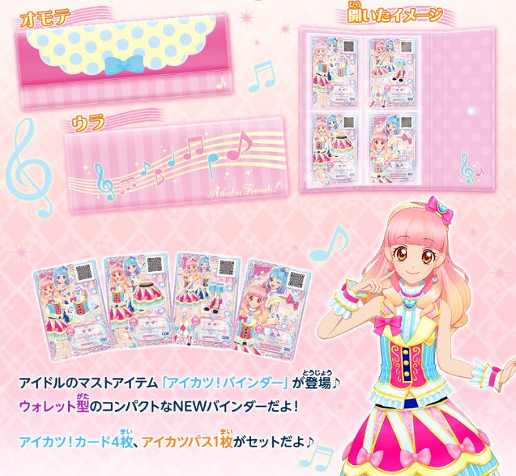 DYzqgLhVQAAoHXR.jpg?format=jpg