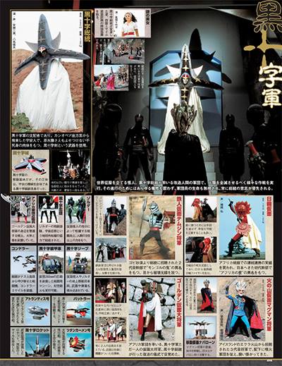 DZN3IdKWkAAhKJe.jpg?format=jpg