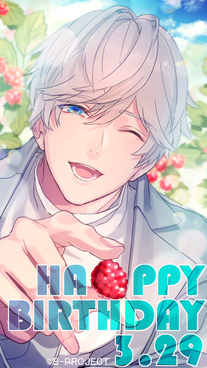 ☆HAPPY BIRTHDAY☆ 本日、3/29はキタコレ 北門倫毘沙の誕生日です