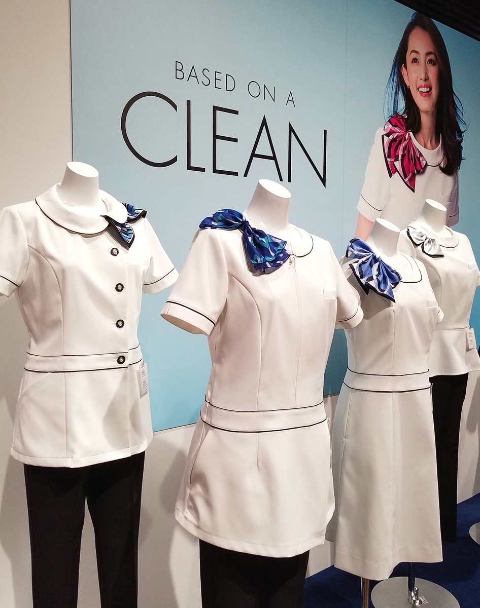 クリニック・エステ・美容室などの受付にオススメです】 この頃、話題