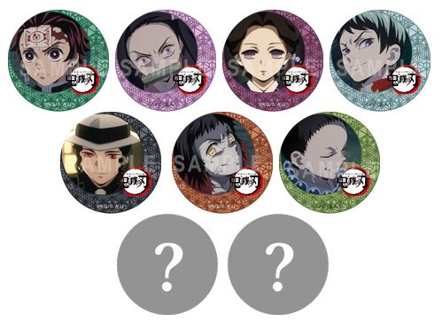 鬼滅の刃　ufotable dining 無限城　第四期　お楽しみくじ　缶バッチ 鬼滅の刃 無限城編 ufotableダイニング お楽しみくじ 第四期缶バッジ