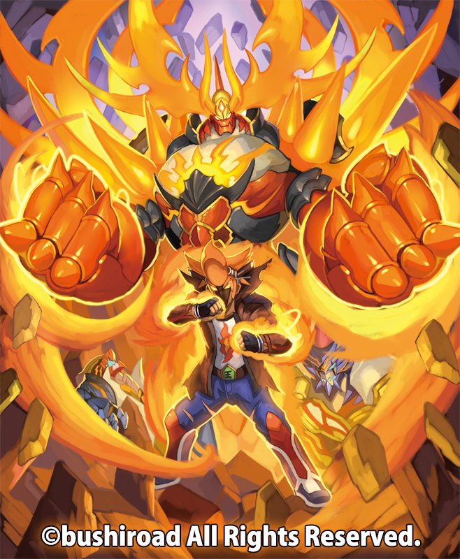 ☆本日発売！！☆バディファイトバッツオールスターファイトブースター