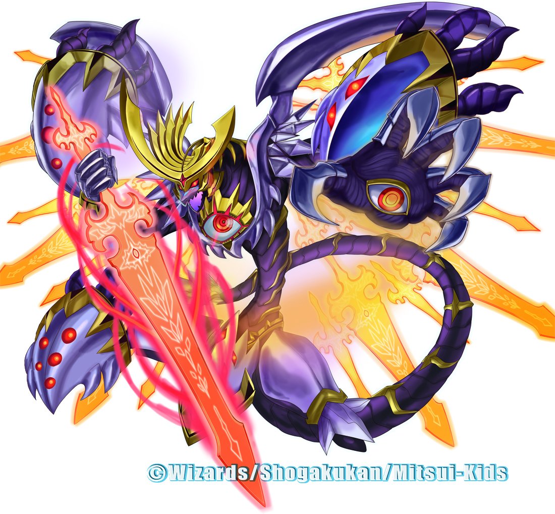 好評発売中！デュエマ4巻に、8が描いた「DG～裁キの刻～」カードが