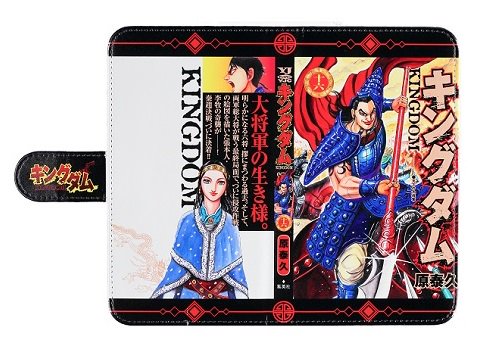 本日より予約開始！】 ジャンプキャラクターズストア限定『キングダム