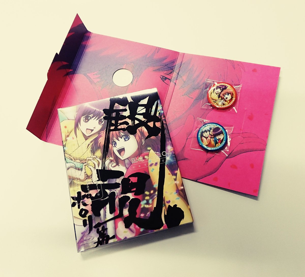 明日4月25日は「銀魂．ポロリ篇」Blu-ray＆DVD第4巻が発売！ポロリ篇