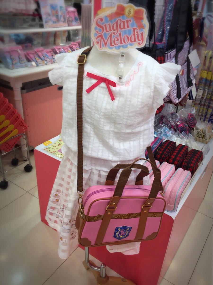 アイカツ！スタイル東京駅店💖スターハーモニー学園スクールバッグ