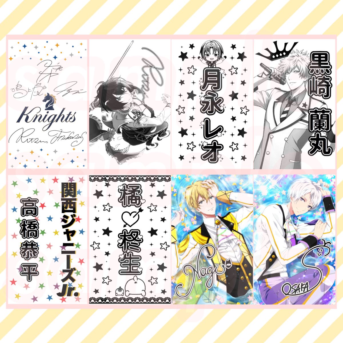 🐿キンブレシート受付再開しました🐿 (@KRCTO) / Posts / X