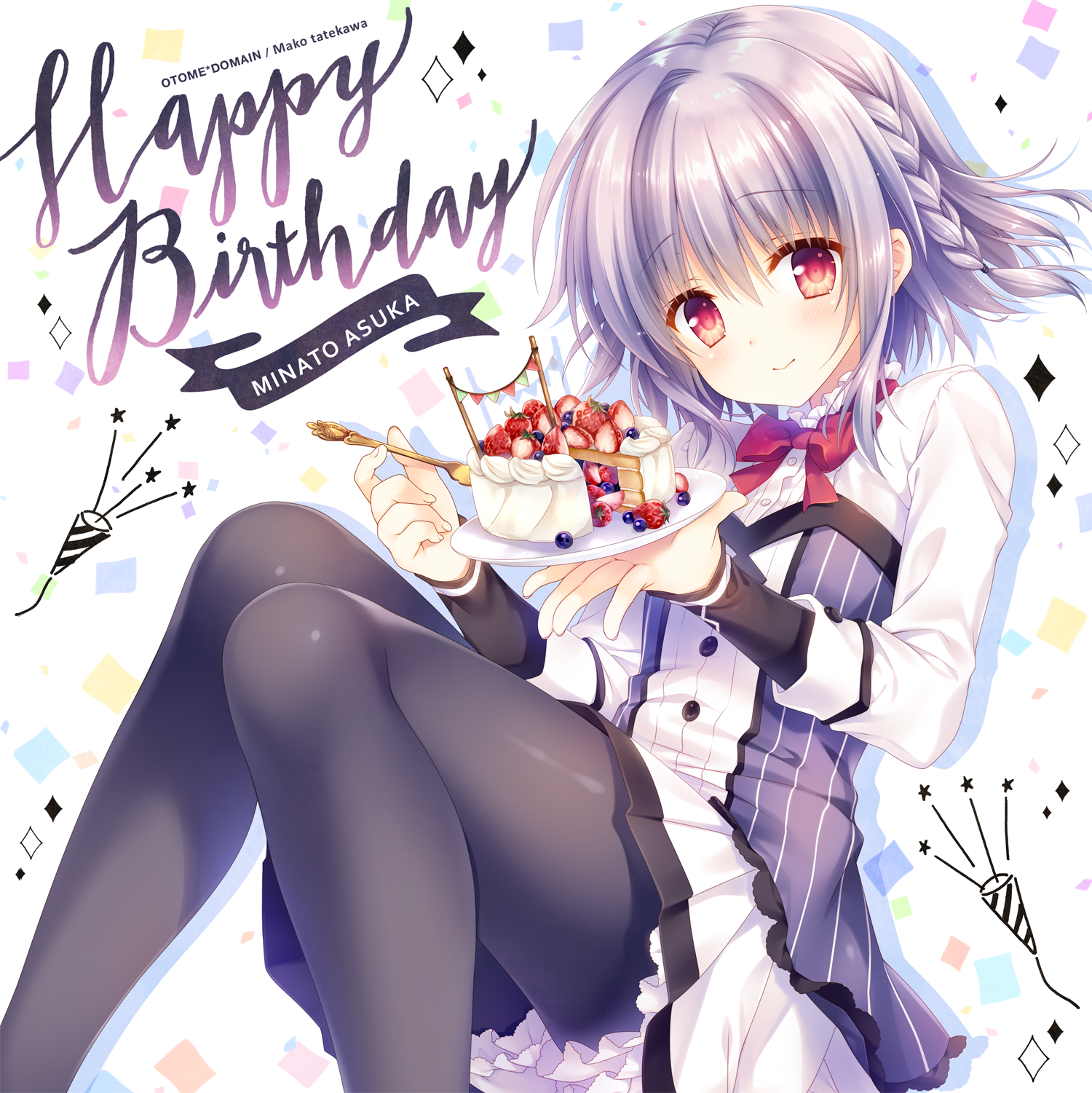 コミケ94 WNB 館川まこ プレイマット オトメドメイン 飛鳥湊 オトメ